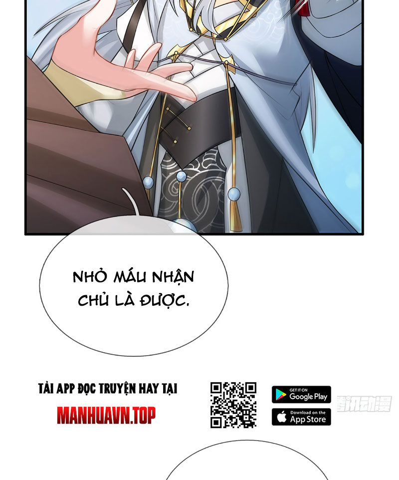 Khí Quan Thức Tỉnh, Ta Đột Nhiên Vô Địch! Chapter 3 - Trang 2