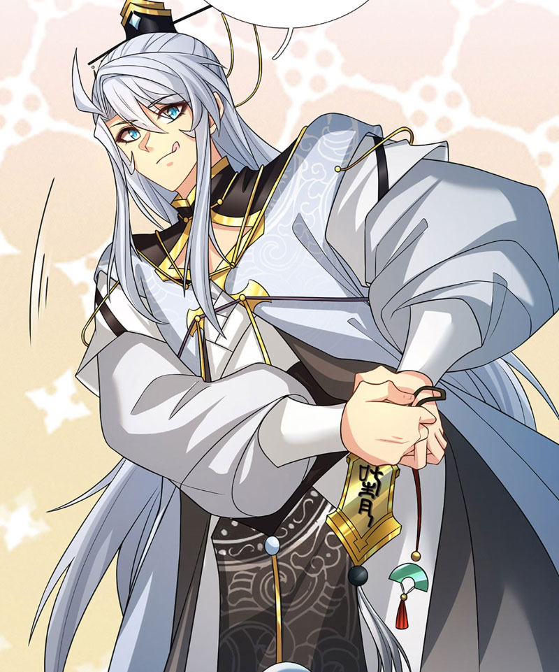 Khí Quan Thức Tỉnh, Ta Đột Nhiên Vô Địch! Chapter 3 - Trang 2