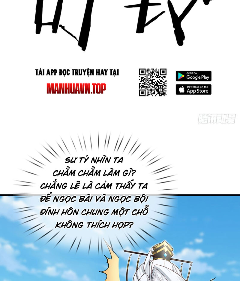 Khí Quan Thức Tỉnh, Ta Đột Nhiên Vô Địch! Chapter 3 - Trang 2