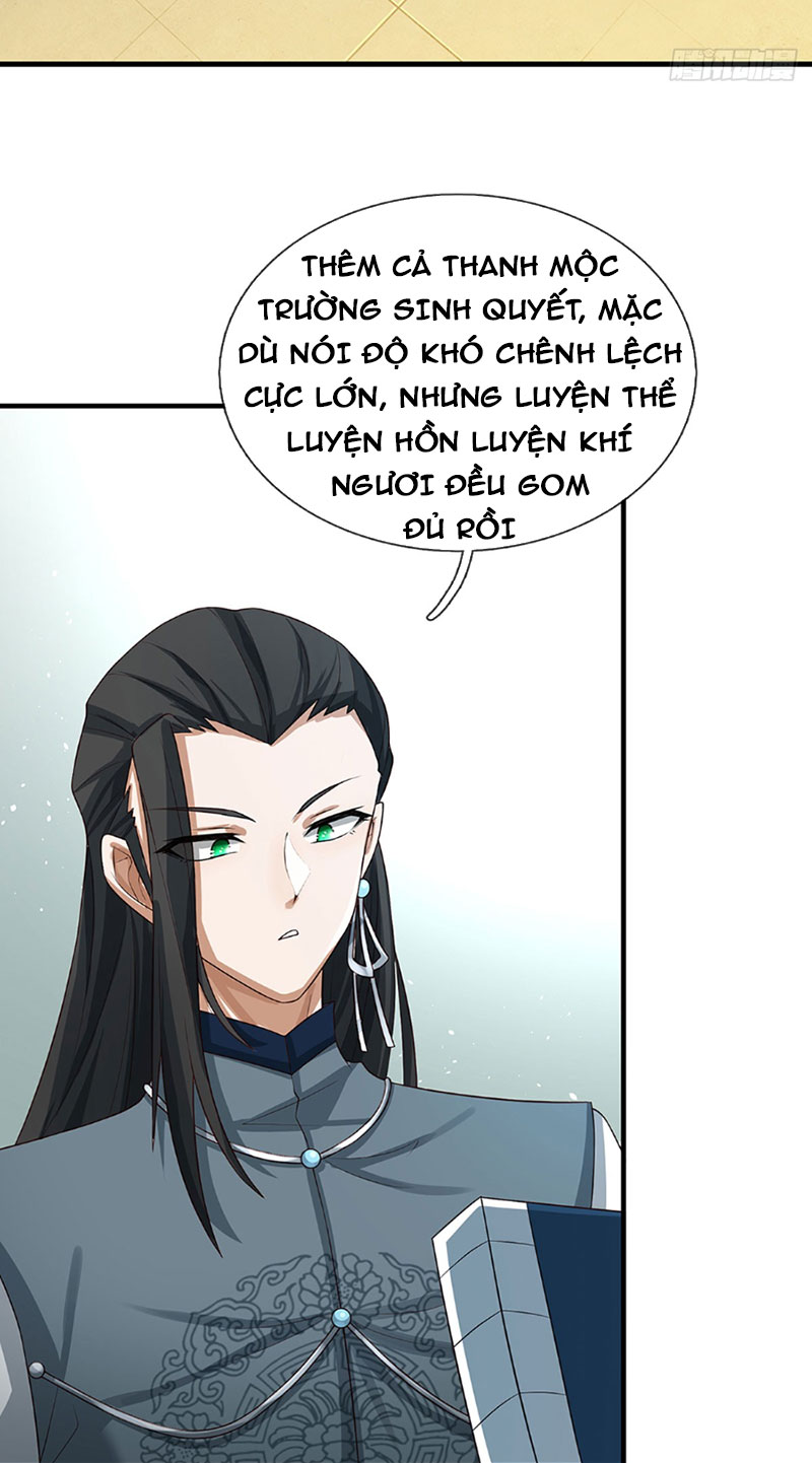 Khí Quan Thức Tỉnh, Ta Đột Nhiên Vô Địch! Chapter 4 - Trang 2