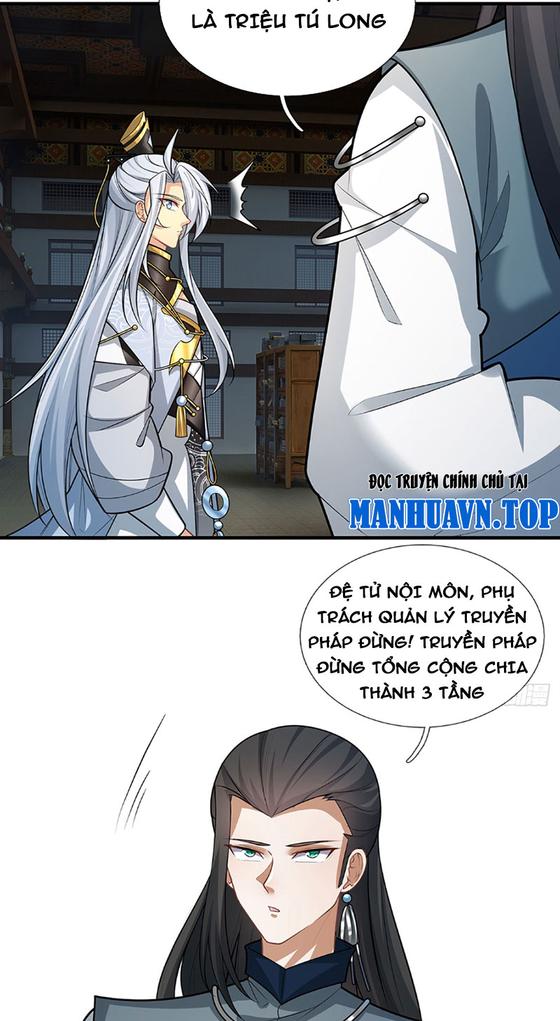 Khí Quan Thức Tỉnh, Ta Đột Nhiên Vô Địch! Chapter 4 - Trang 2