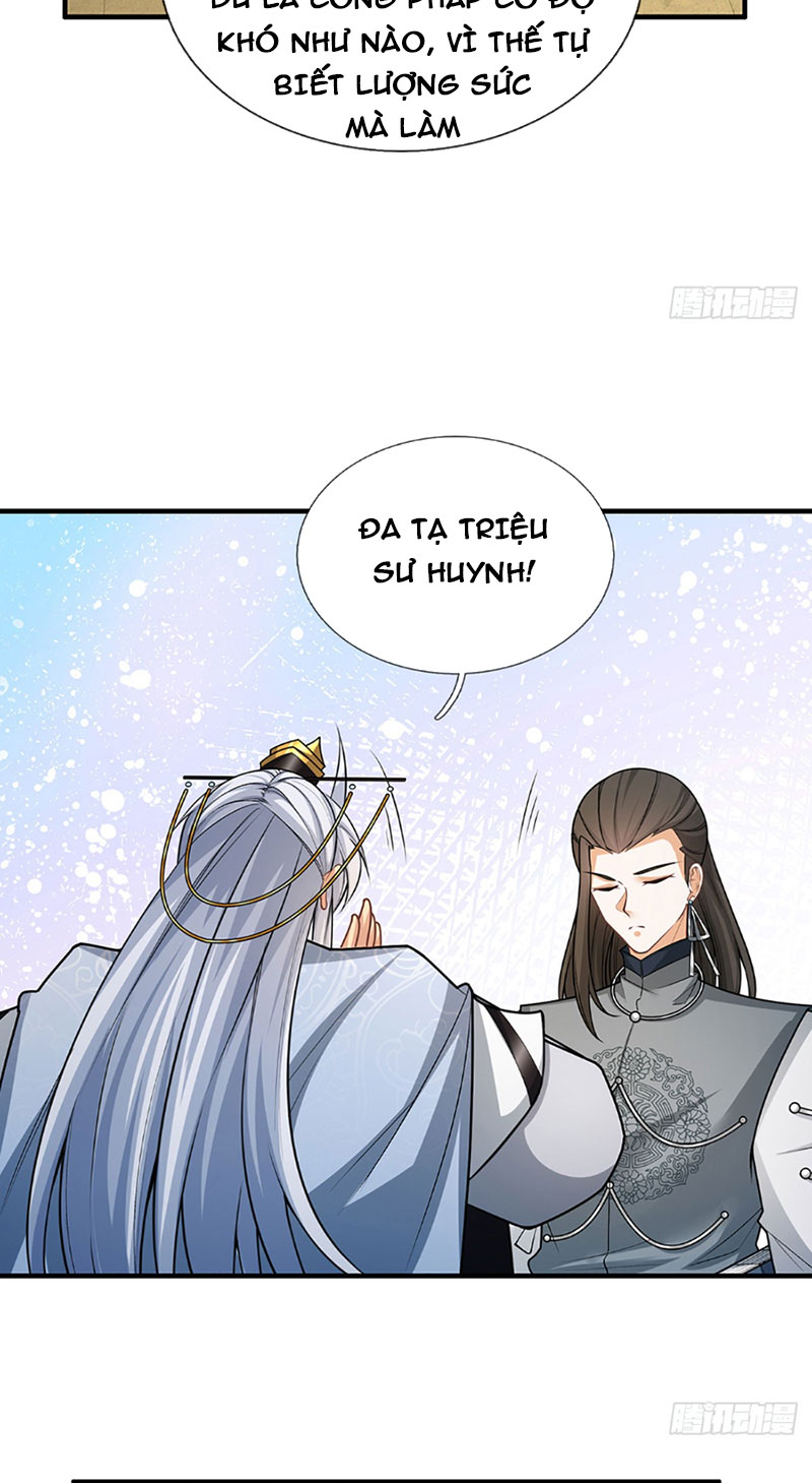 Khí Quan Thức Tỉnh, Ta Đột Nhiên Vô Địch! Chapter 4 - Trang 2