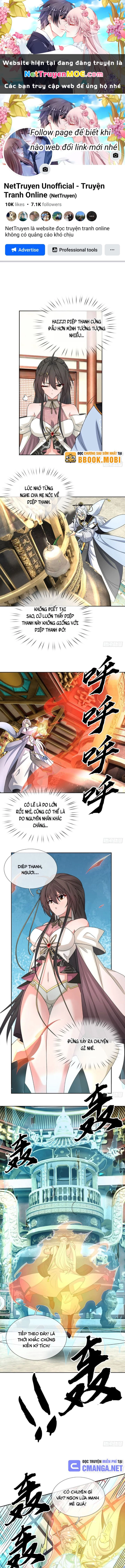 Khí Quan Thức Tỉnh, Ta Đột Nhiên Vô Địch! Chapter 91 - Trang 2