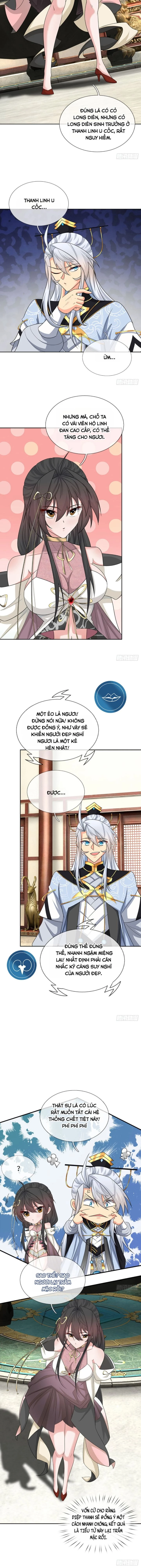 Khí Quan Thức Tỉnh, Ta Đột Nhiên Vô Địch! Chapter 91 - Trang 2