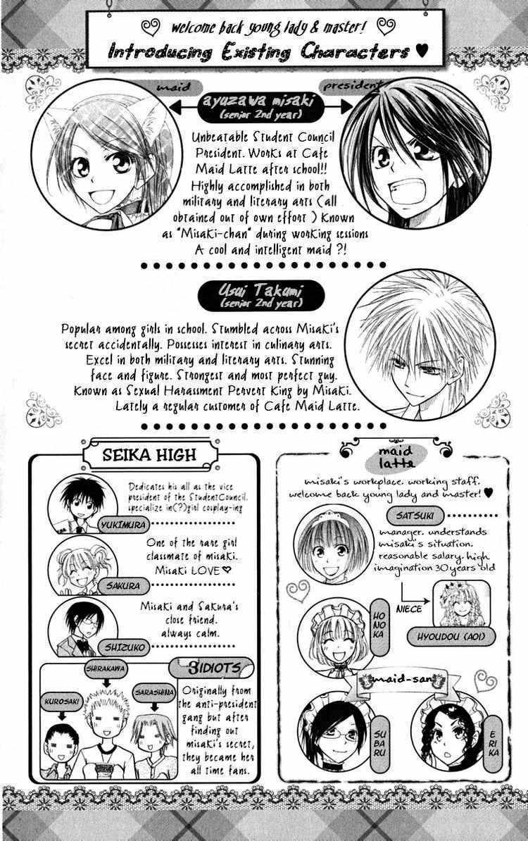 Khi Sếp Là Hầu Bàn Chapter 20 - Trang 2