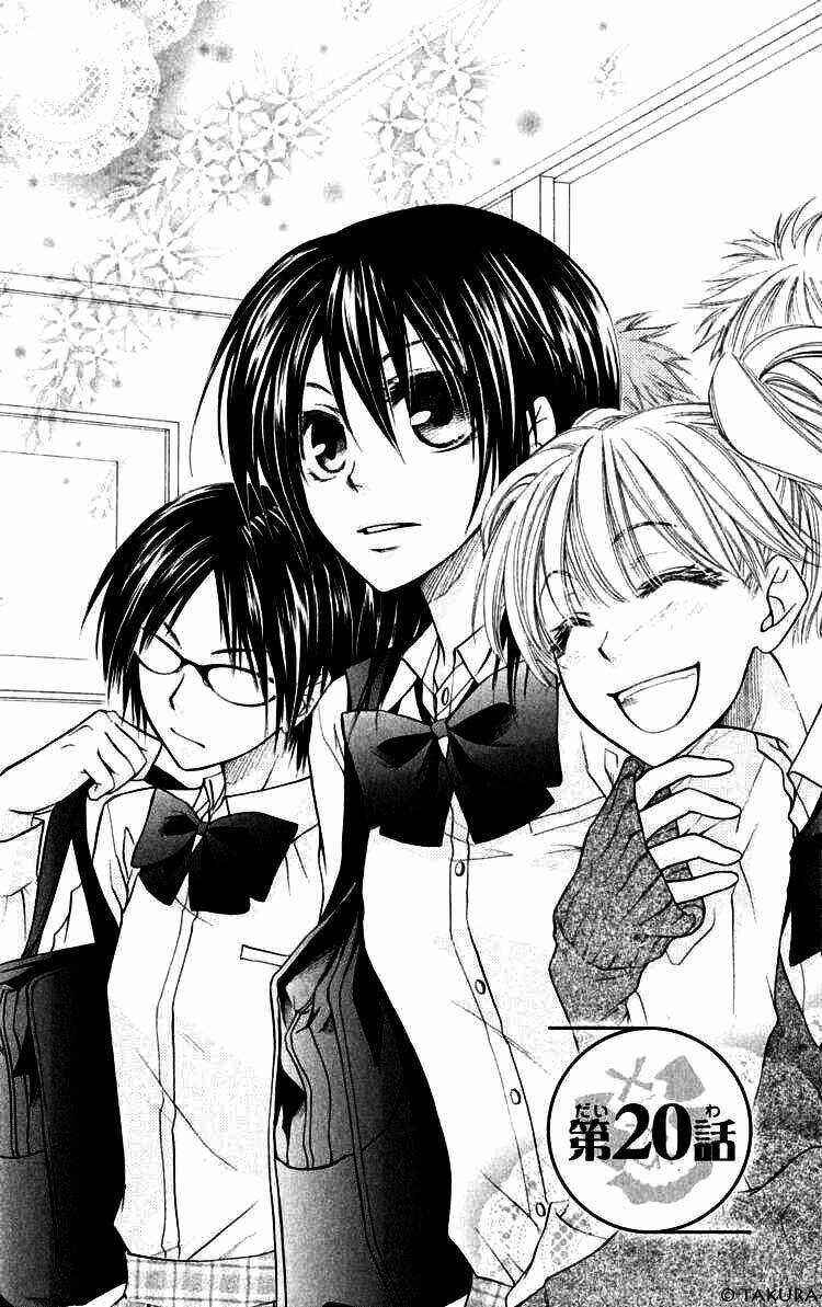 Khi Sếp Là Hầu Bàn Chapter 20 - Trang 2