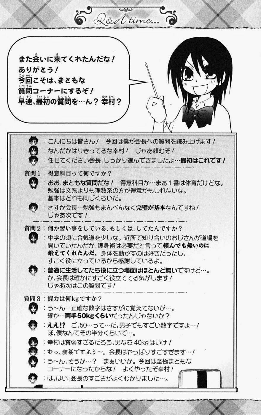 Khi Sếp Là Hầu Bàn Chapter 25 - Trang 2