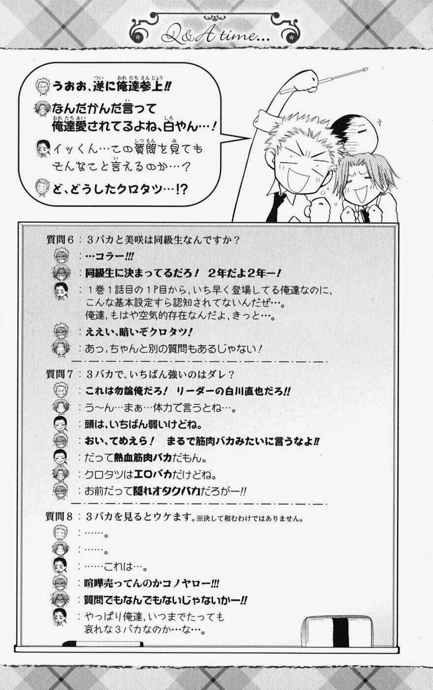 Khi Sếp Là Hầu Bàn Chapter 26 - Trang 2