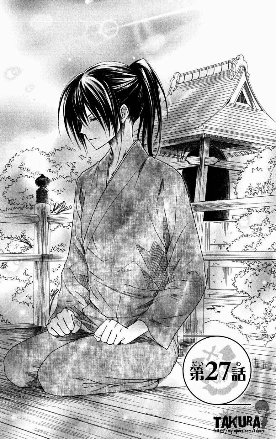 Khi Sếp Là Hầu Bàn Chapter 27 - Trang 2