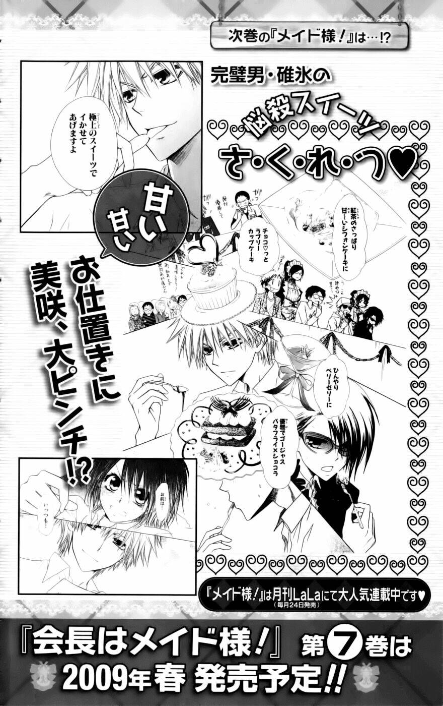 Khi Sếp Là Hầu Bàn Chapter 28.2 - Trang 2