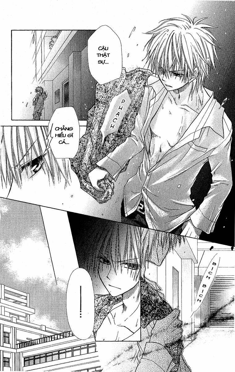 Khi Sếp Là Hầu Bàn Chapter 3 - Trang 2