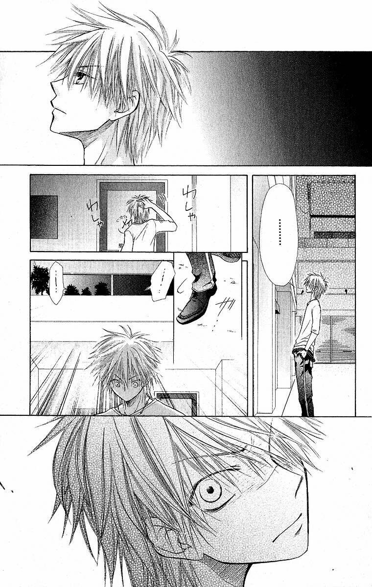 Khi Sếp Là Hầu Bàn Chapter 3 - Trang 2