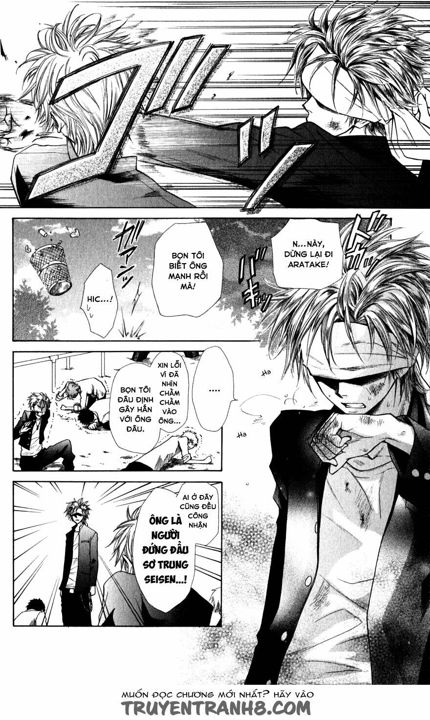 Khi Sếp Là Hầu Bàn Chapter 36.1 - Trang 2