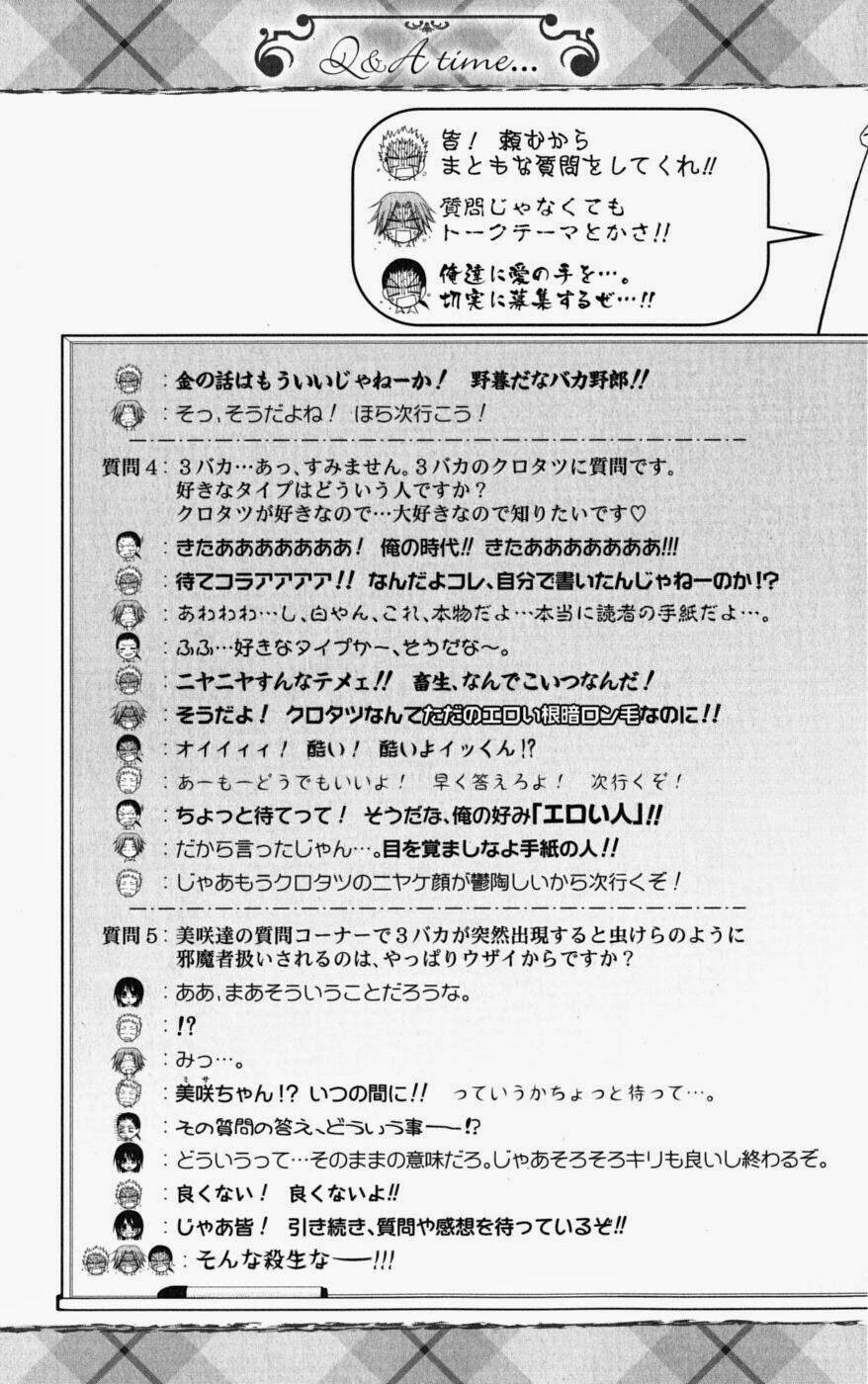 Khi Sếp Là Hầu Bàn Chapter 38 - Trang 2