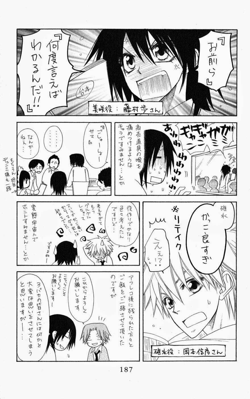 Khi Sếp Là Hầu Bàn Chapter 41 - Trang 2