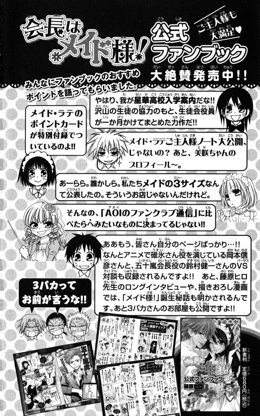 Khi Sếp Là Hầu Bàn Chapter 46 - Trang 2