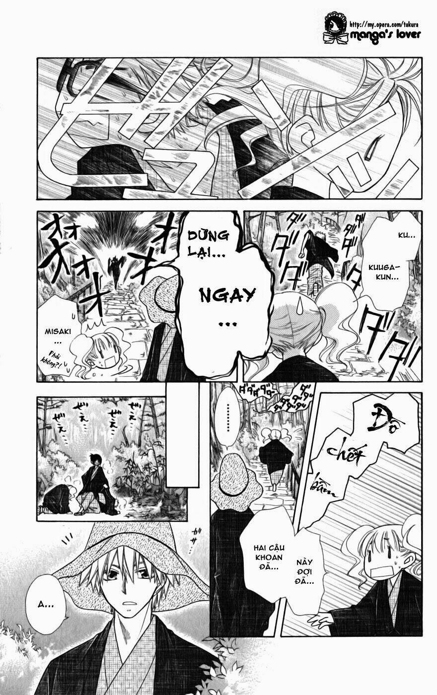 Khi Sếp Là Hầu Bàn Chapter 48 - Trang 2