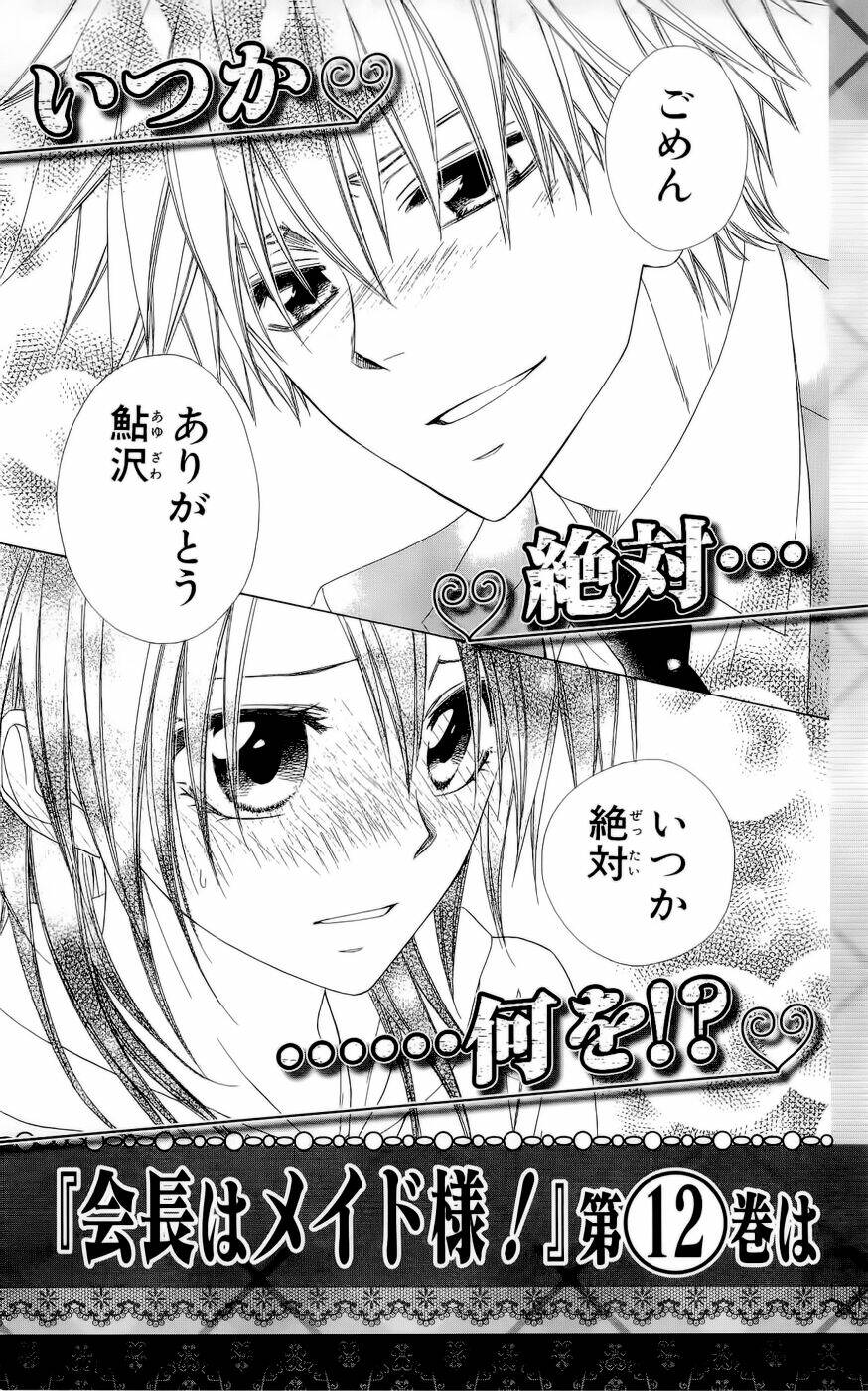 Khi Sếp Là Hầu Bàn Chapter 50.2 - Trang 2