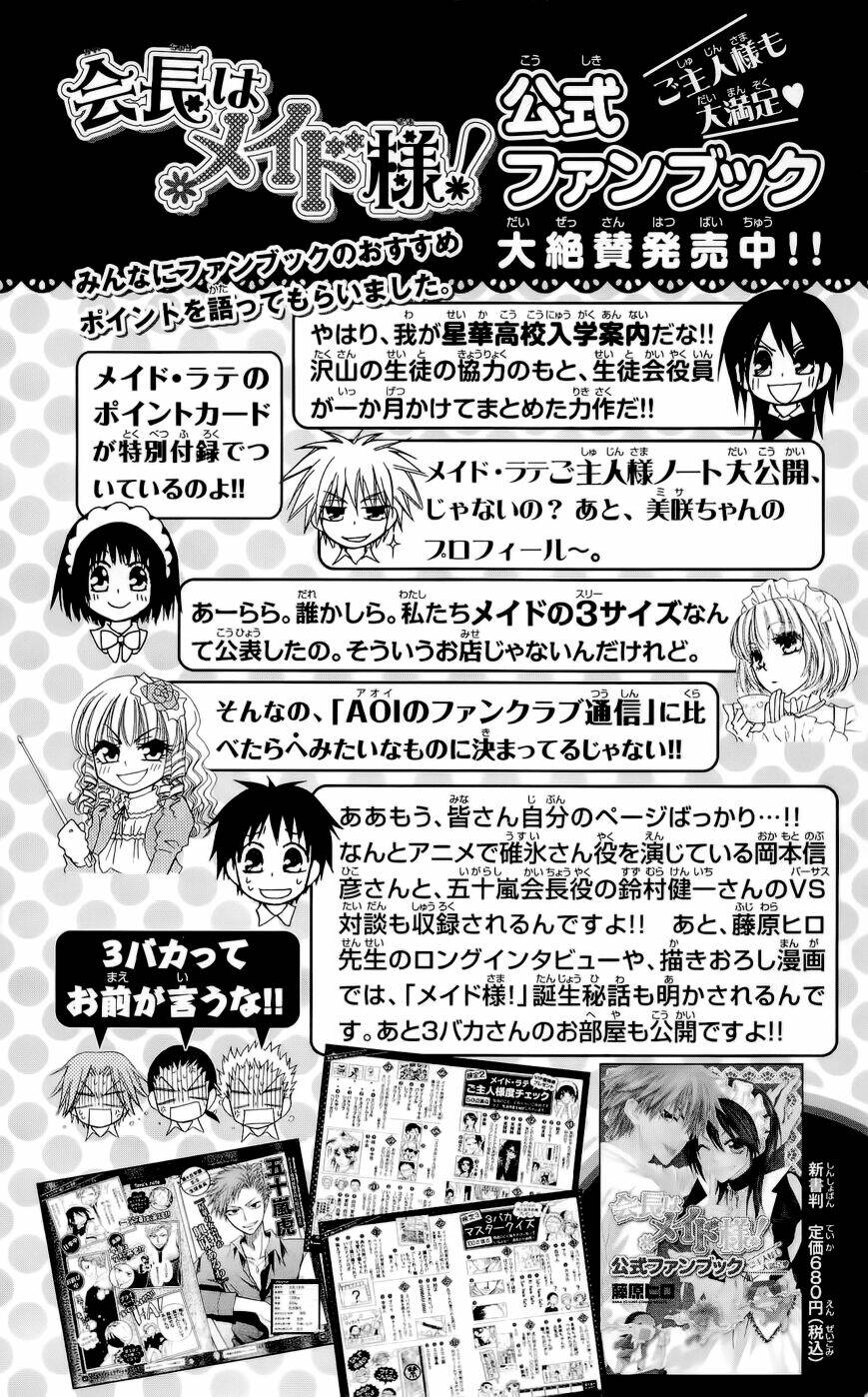 Khi Sếp Là Hầu Bàn Chapter 50.2 - Trang 2