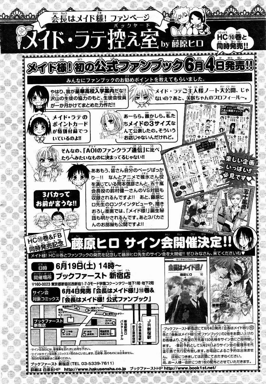 Khi Sếp Là Hầu Bàn Chapter 50 - Trang 2