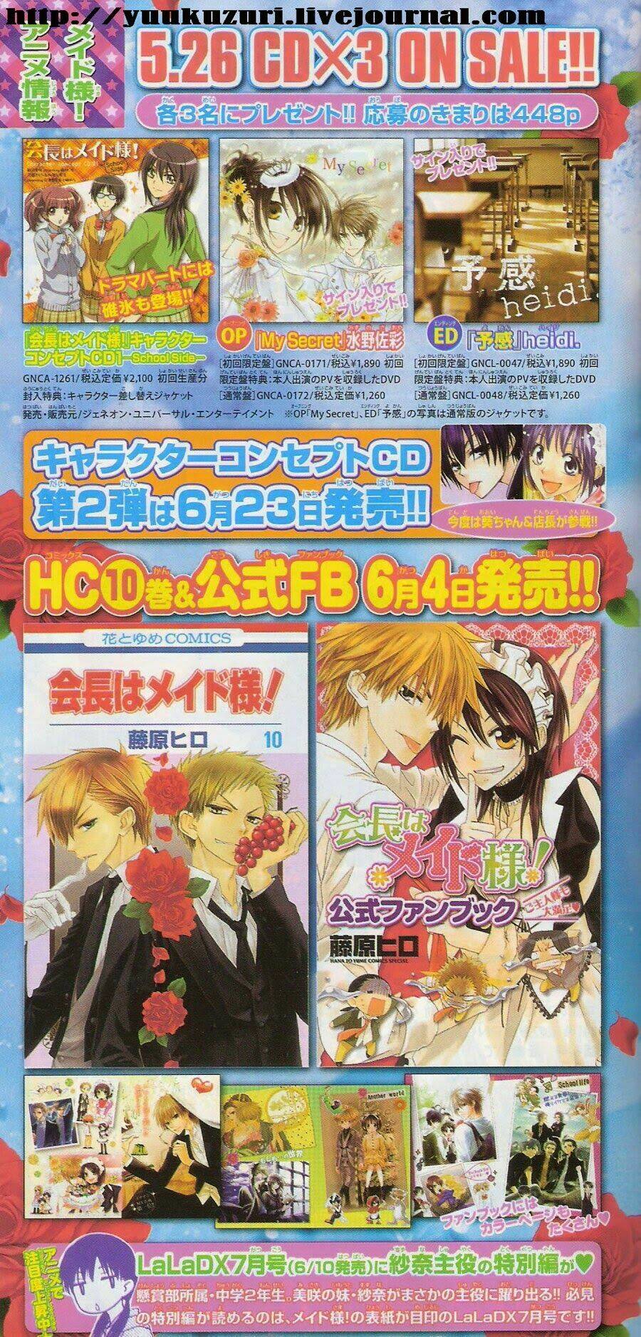 Khi Sếp Là Hầu Bàn Chapter 50 - Trang 2