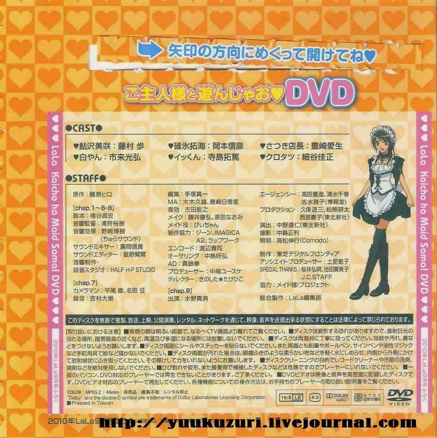 Khi Sếp Là Hầu Bàn Chapter 52 - Trang 2