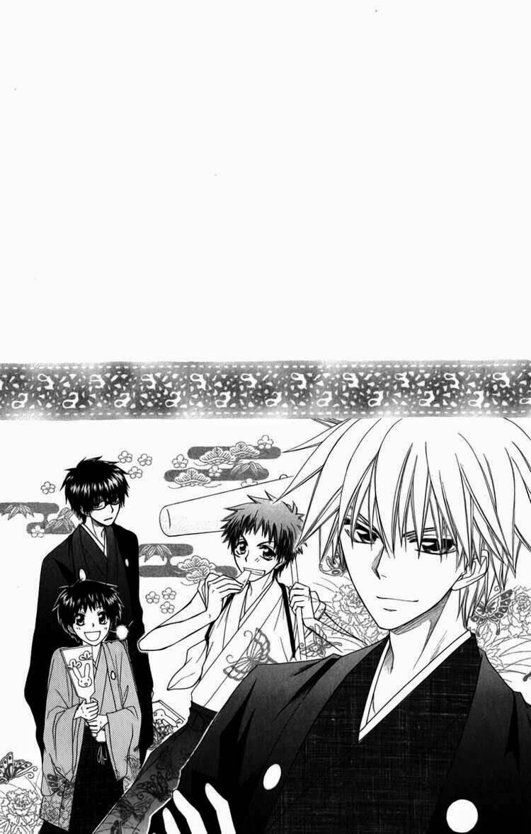 Khi Sếp Là Hầu Bàn Chapter 58 - Trang 2