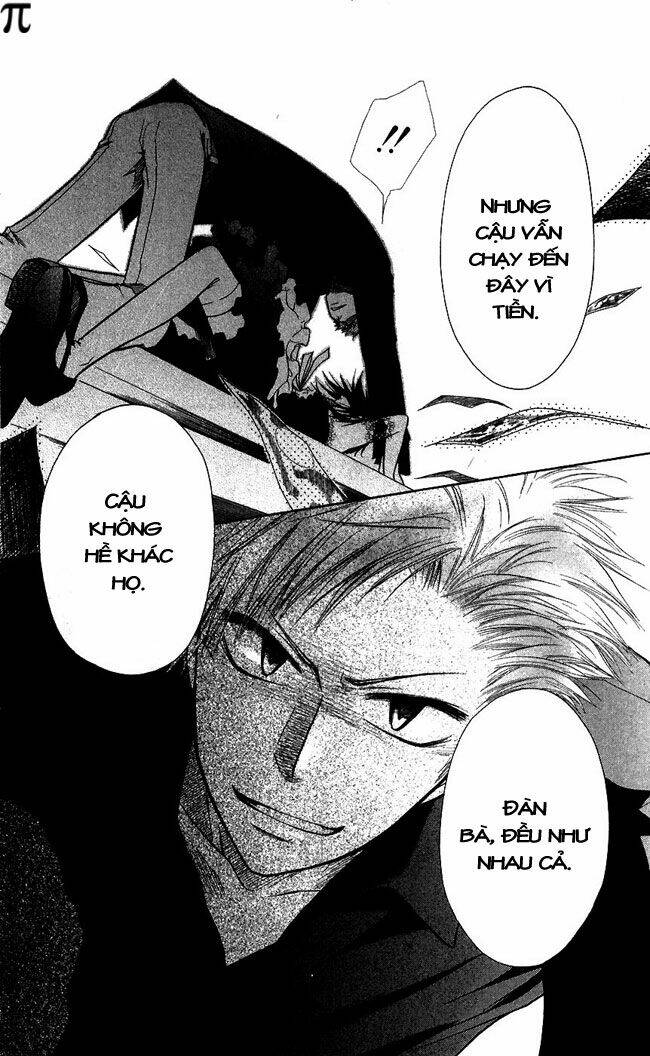 Khi Sếp Là Hầu Bàn Chapter 8 - Trang 2