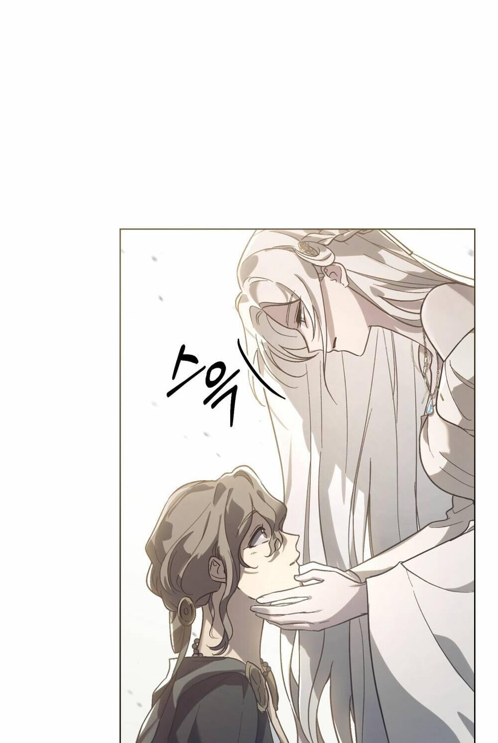 Khi Số Phận Tìm Đến Hai Ta Chapter 1 - Trang 2