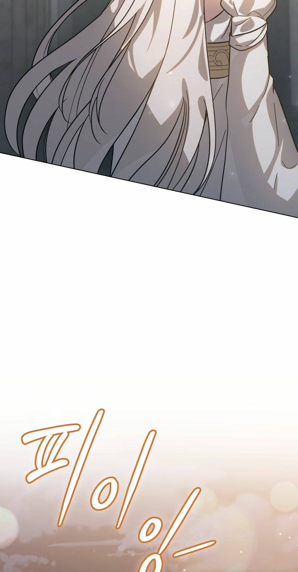 Khi Số Phận Tìm Đến Hai Ta Chapter 1 - Trang 2