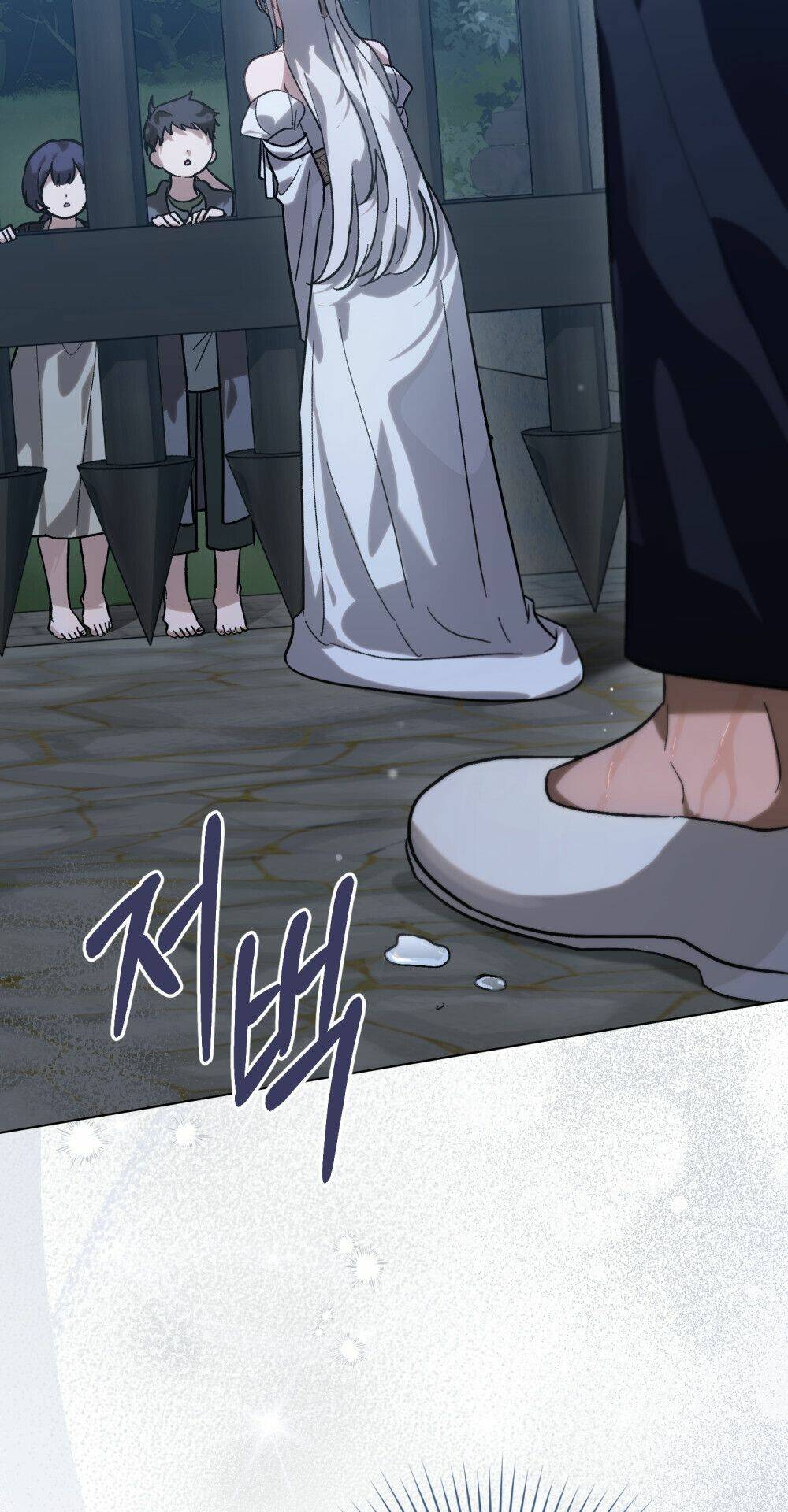 Khi Số Phận Tìm Đến Hai Ta Chapter 1 - Trang 2