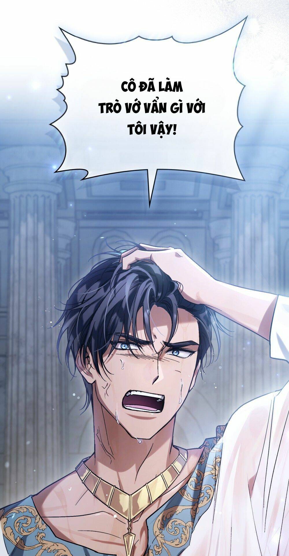 Khi Số Phận Tìm Đến Hai Ta Chapter 1 - Trang 2