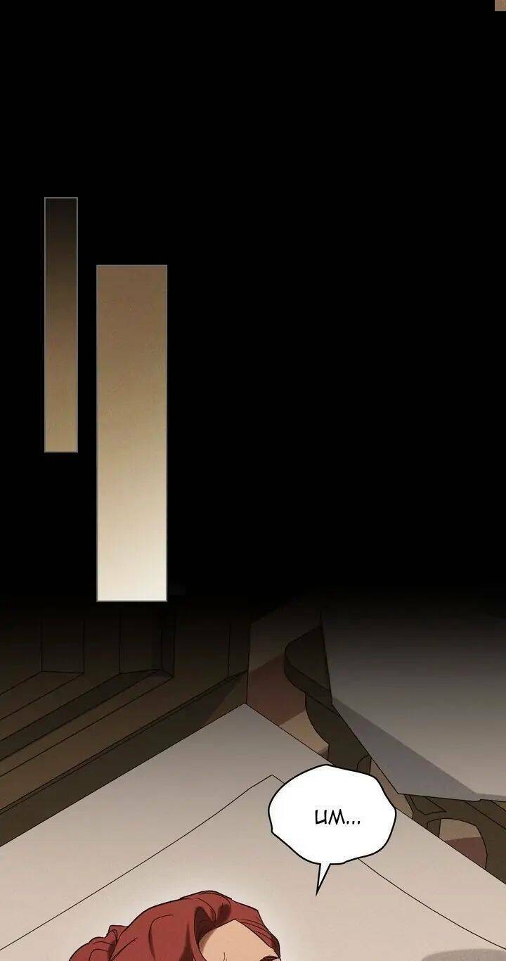 Khi Số Phận Tìm Đến Hai Ta Chapter 18 - Trang 2