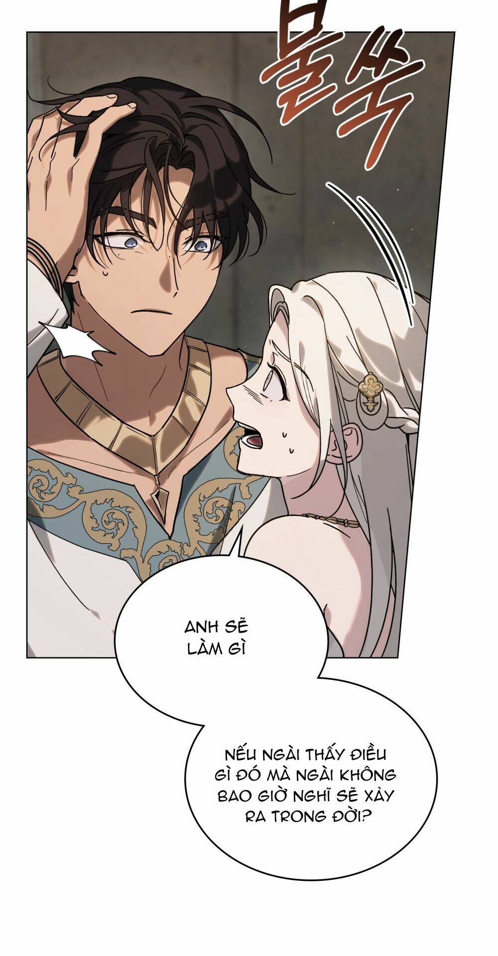 Khi Số Phận Tìm Đến Hai Ta Chapter 3 - Trang 2