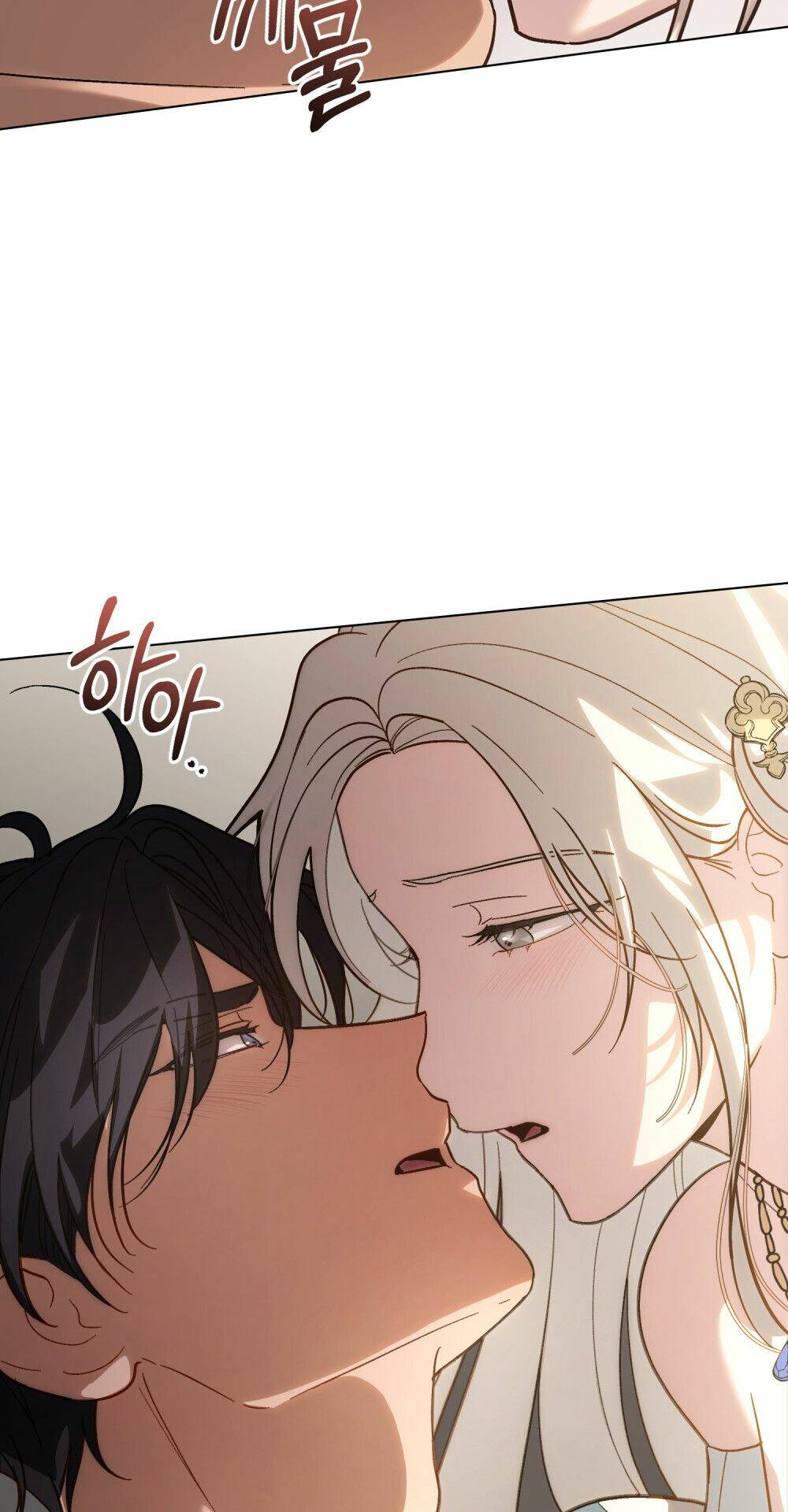 Khi Số Phận Tìm Đến Hai Ta Chapter 3 - Trang 2