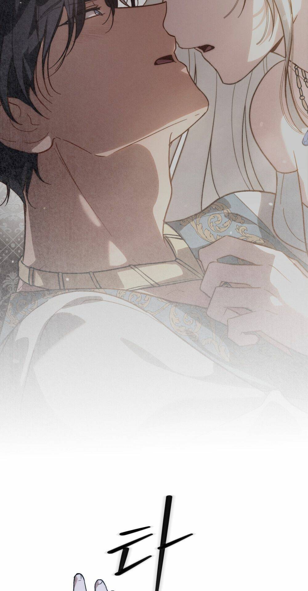 Khi Số Phận Tìm Đến Hai Ta Chapter 3 - Trang 2