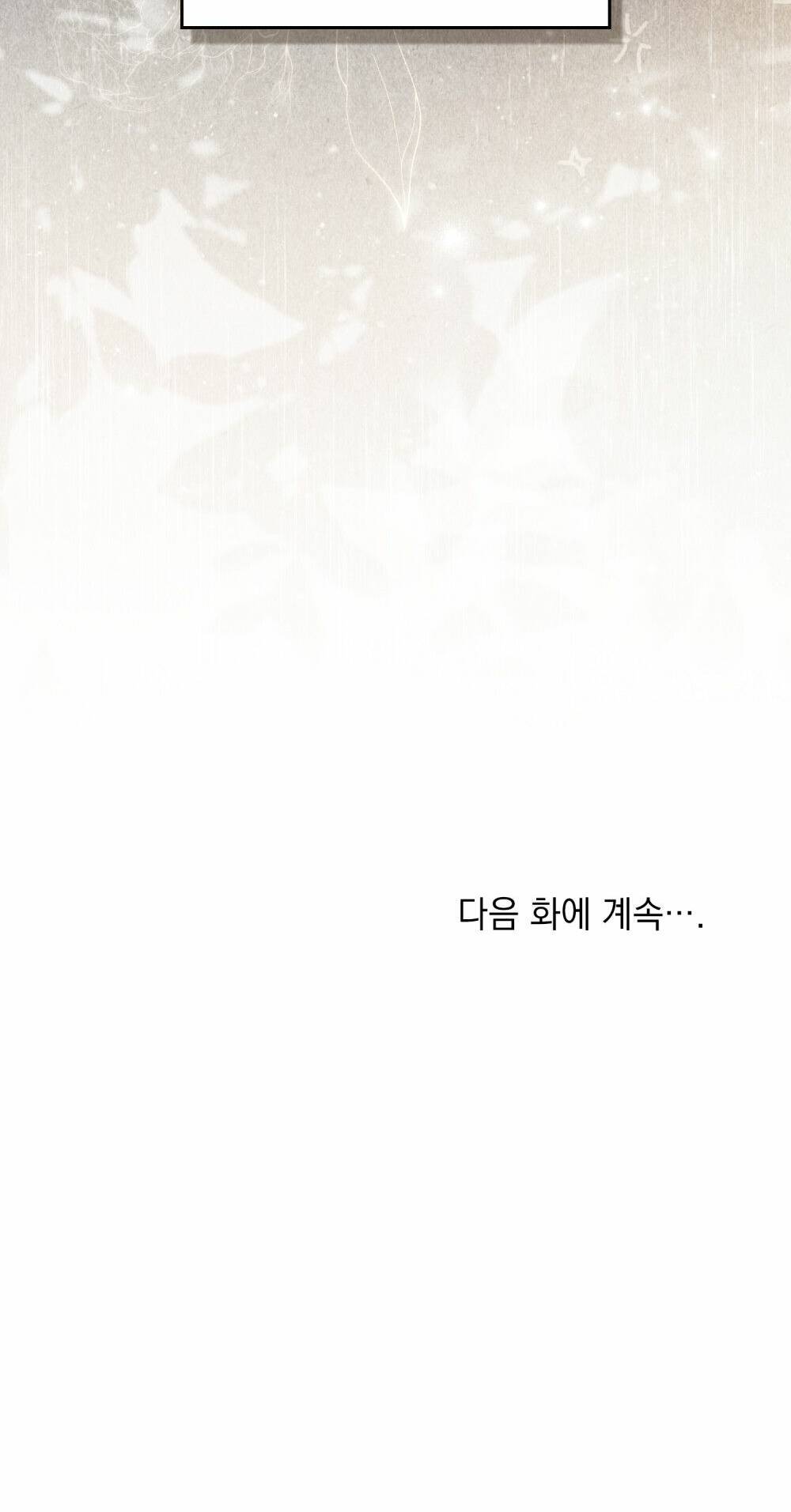 Khi Số Phận Tìm Đến Hai Ta Chapter 3 - Trang 2