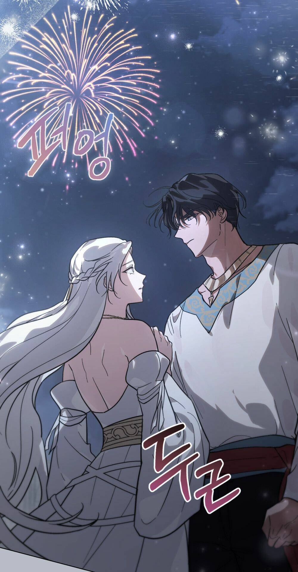 Khi Số Phận Tìm Đến Hai Ta Chapter 3 - Trang 2