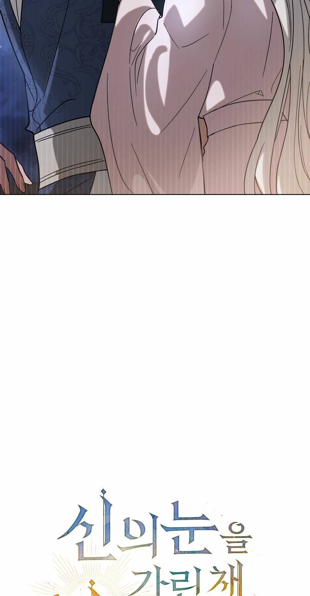 Khi Số Phận Tìm Đến Hai Ta Chapter 4 - Trang 2