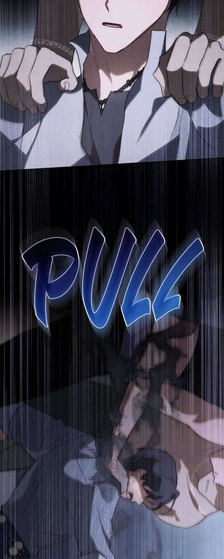 Khi Số Phận Tìm Đến Hai Ta Chapter 42 - Trang 2