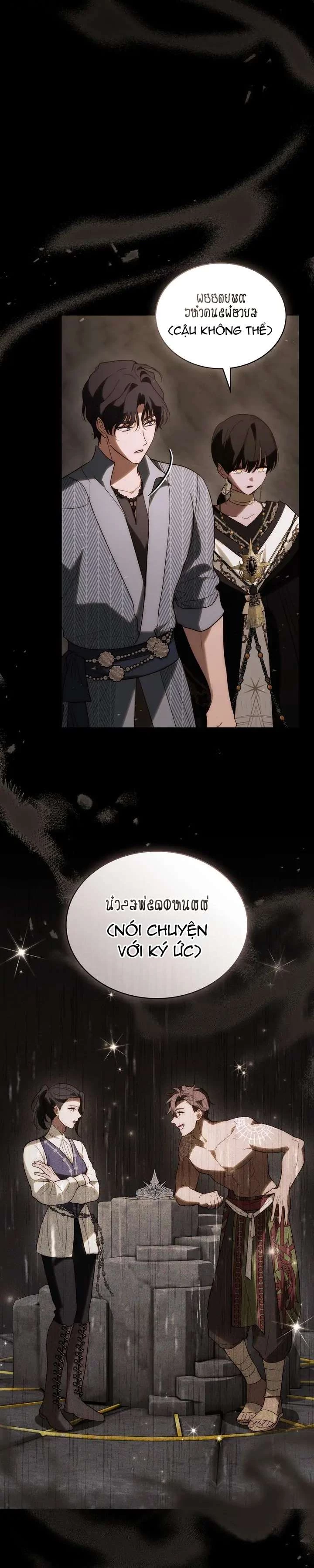 Khi Số Phận Tìm Đến Hai Ta Chapter 47 - Trang 2