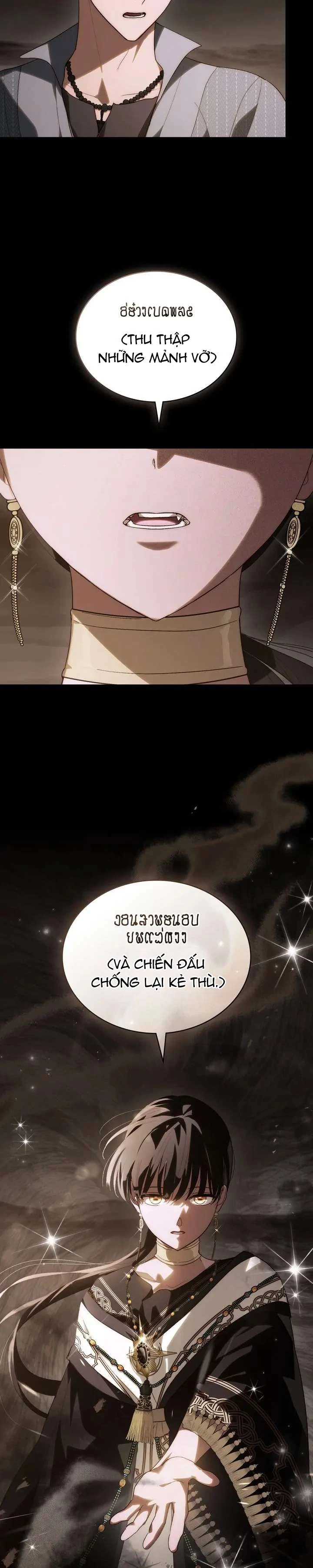 Khi Số Phận Tìm Đến Hai Ta Chapter 47 - Trang 2