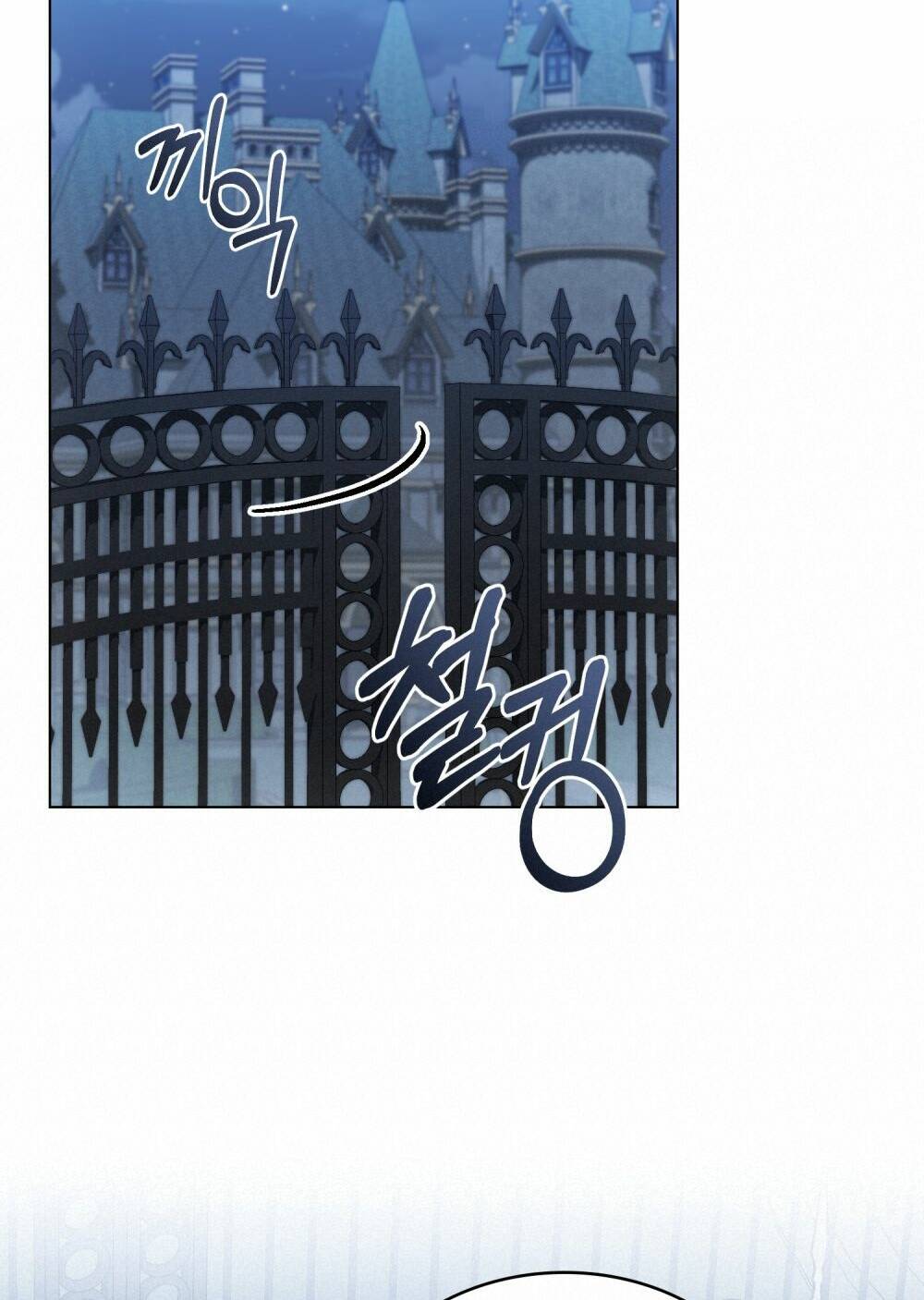 Khi Số Phận Tìm Đến Hai Ta Chapter 5 - Trang 2