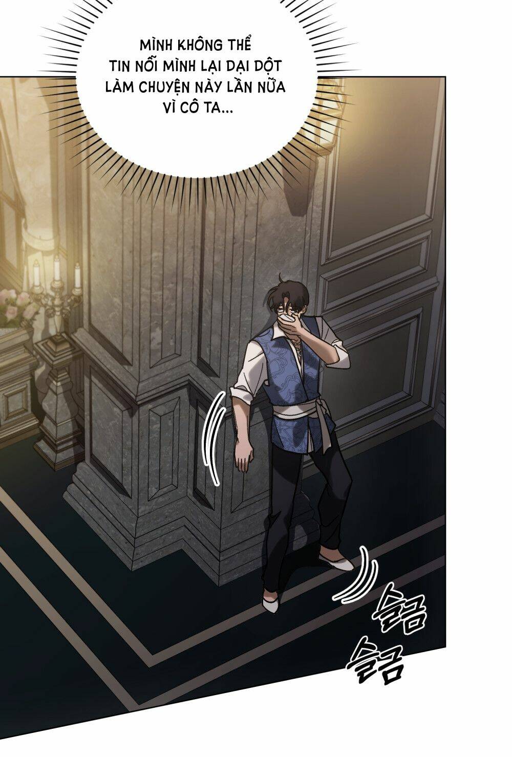 Khi Số Phận Tìm Đến Hai Ta Chapter 5 - Trang 2