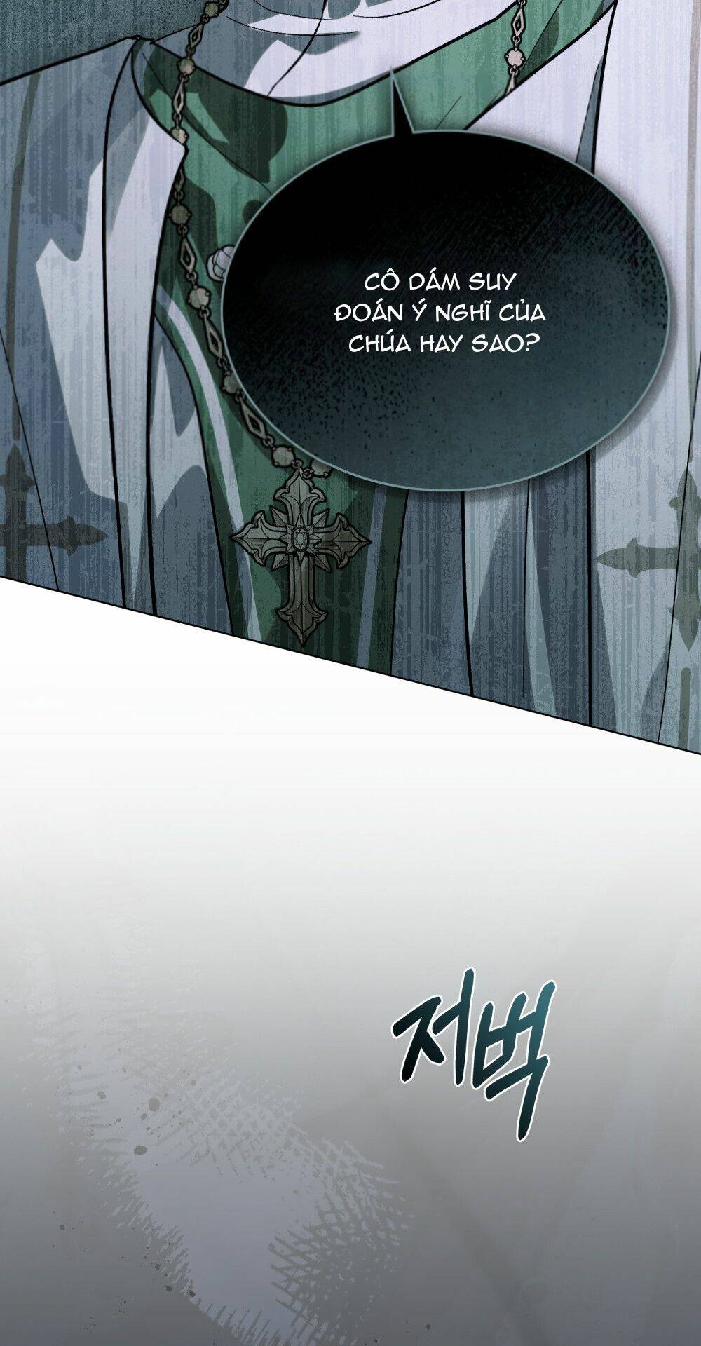 Khi Số Phận Tìm Đến Hai Ta Chapter 5 - Trang 2