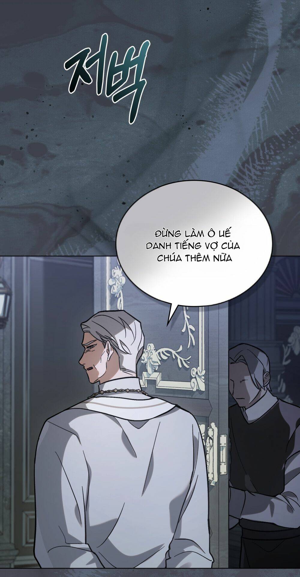 Khi Số Phận Tìm Đến Hai Ta Chapter 5 - Trang 2