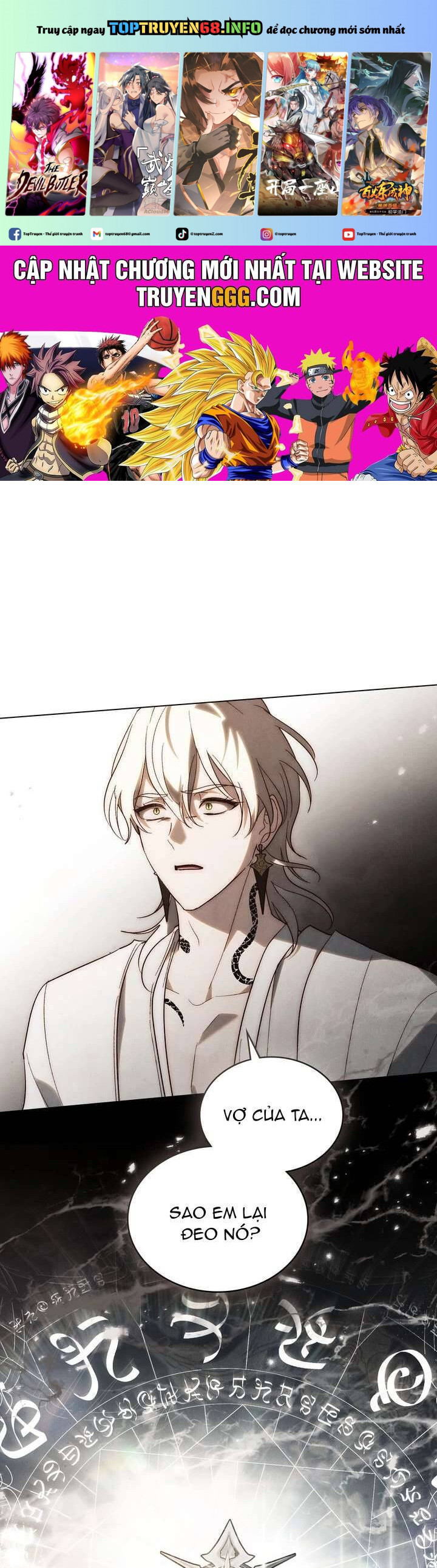 Khi Số Phận Tìm Đến Hai Ta Chapter 60 - Trang 2