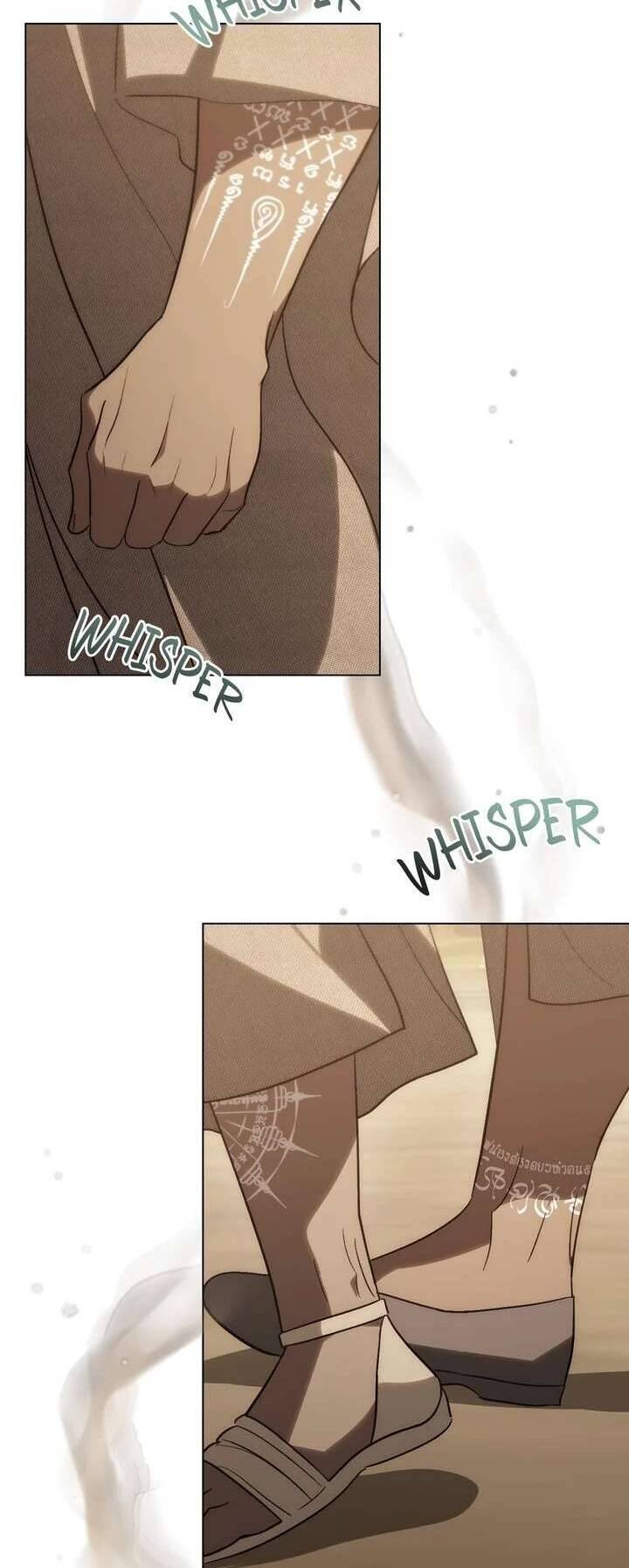 Khi Số Phận Tìm Đến Hai Ta Chapter 66 - Trang 2