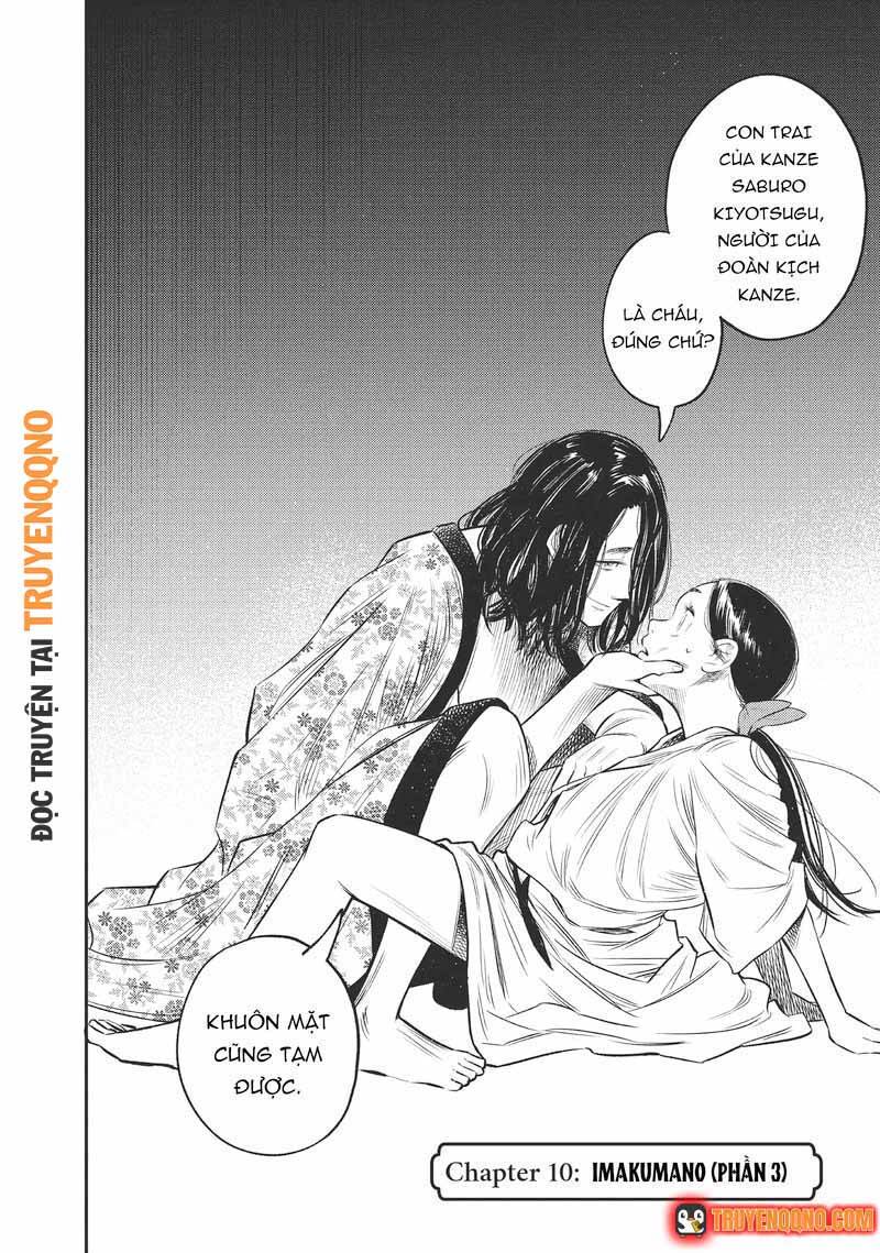 Khi Thế Giới Cùng Nhảy Múa Chapter 10 - Trang 2