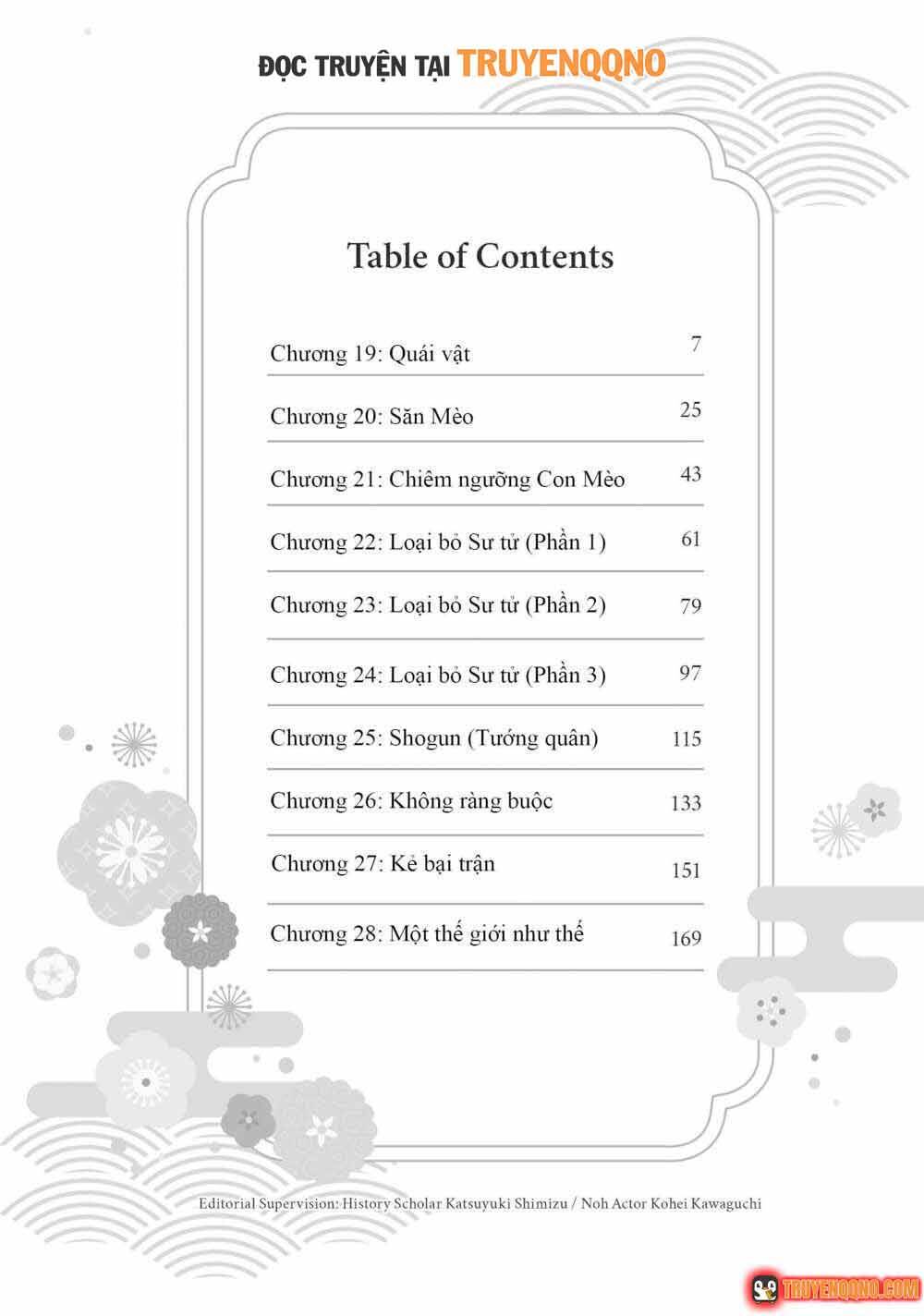 Khi Thế Giới Cùng Nhảy Múa Chapter 19 - Trang 2